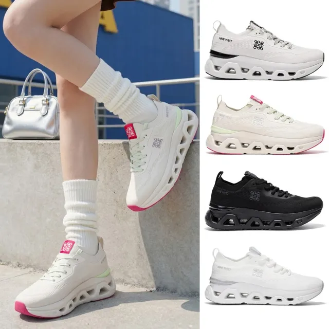 【NINE WEST】超輕量怪獸鞋 / 運動休閒鞋 女鞋 (多款任選) 窄楦 輕量 厚底 增高