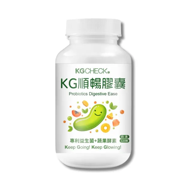 【聯華食品】KGCHECK順暢益生菌酵素膠囊X1瓶(120顆)