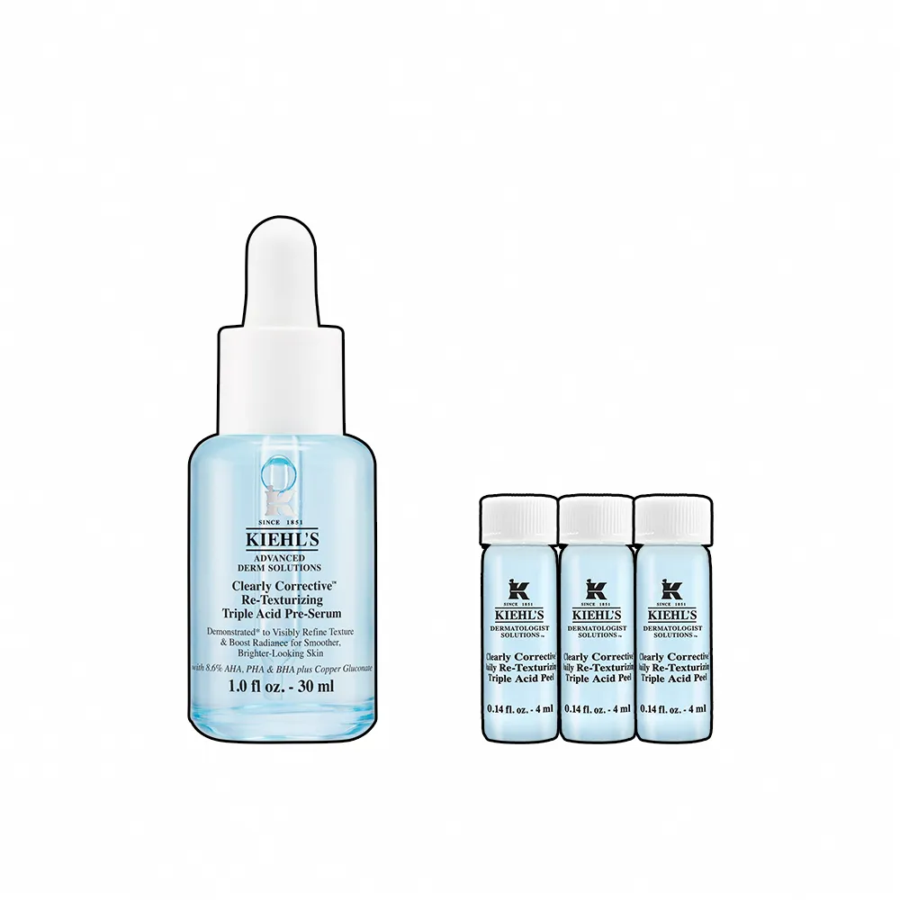 【Kiehl’s 契爾氏】官方直營 激光三酸煥膚精華液 30ml(Kiehl’s/新品上市)
