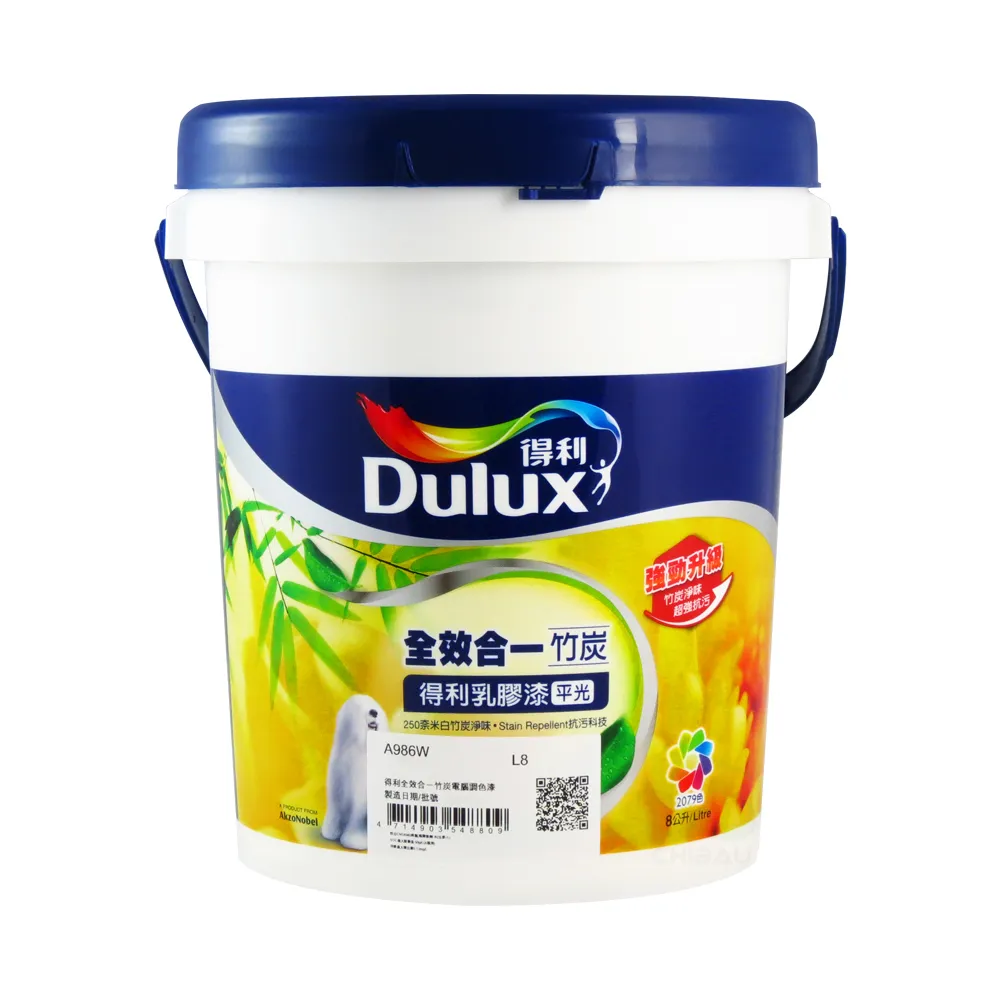 【得利】電腦調色《白色系》全效合一竹炭乳膠漆 A-986（8公升裝）(內牆漆)