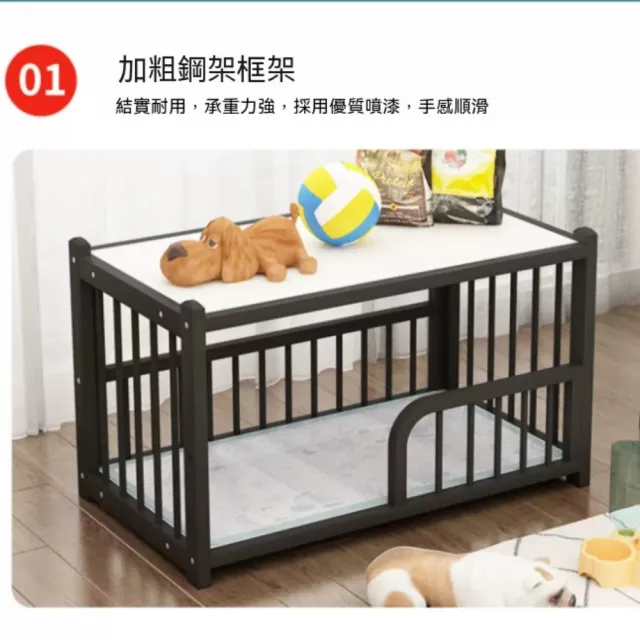 【銘利萊】寵物床 加固鐵藝床 貓狗窩墊 居家臥床 寵物坐榻 防潮床體 結構扎實 65*45*80cm