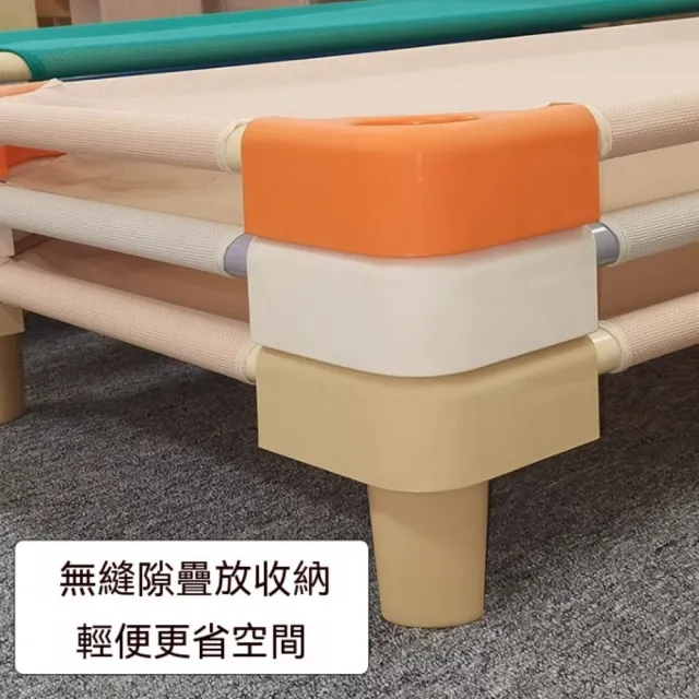 【銘利萊】寵物床 進口網布床 塑膠臥床 網面睡床 中大型犬床 透氣舒適 130*58*15cm