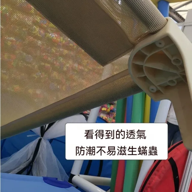【銘利萊】寵物床 進口網布床 塑膠臥床 網面睡床 中大型犬床 透氣舒適 130*58*15cm