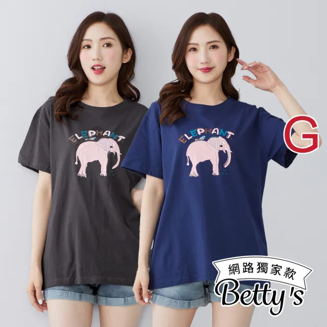 【betty’s 貝蒂思】出清品  網路獨賣★透氣涼感印花舒適T-shirt(任選)