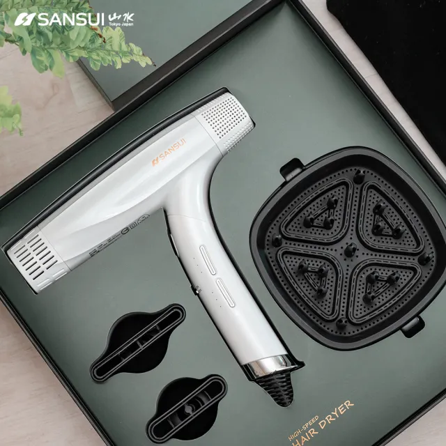 【SANSUI 山水】極勁正負離子高速吹風機(Neptunus/Pure)摺疊吹風機/網紅推薦/輕量/護髮