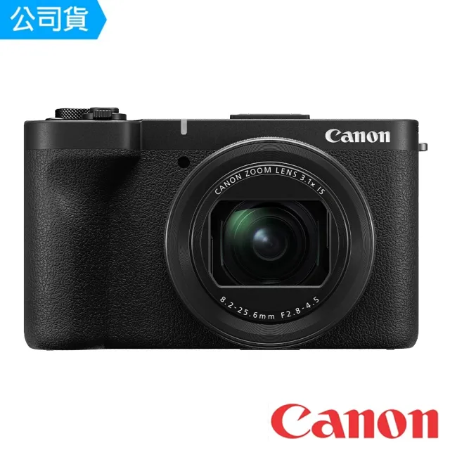 【Canon】PowerShot V1 數位相機(台灣佳能公司貨)