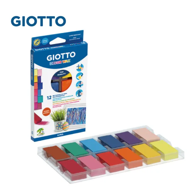 【GIOTTO】兒童蜜蠟磚(12色)｜無毒蠟筆 兒童蠟筆 不沾手 無毒 不易斷 華德福風格