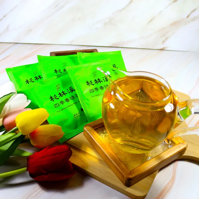 【龍源茶品】杉林溪四季春綠茶三角立體茶包75包組(3g/包-共225g；無烘焙；無發酵；綠茶茶包)