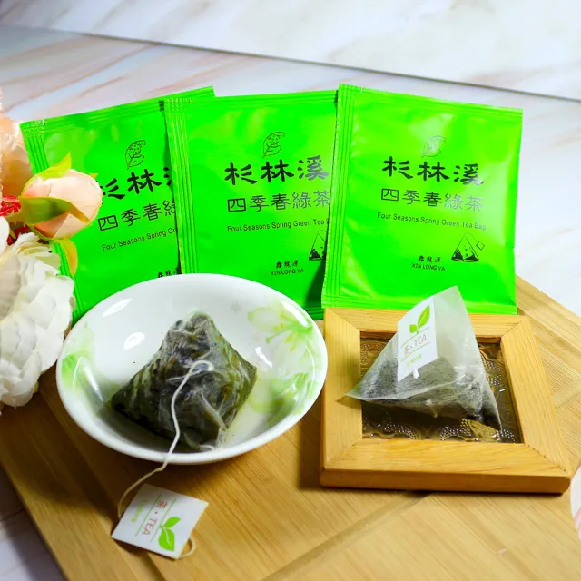 【龍源茶品】杉林溪四季春綠茶三角立體茶包75包組(3g/包-共225g；無烘焙；無發酵；綠茶茶包)