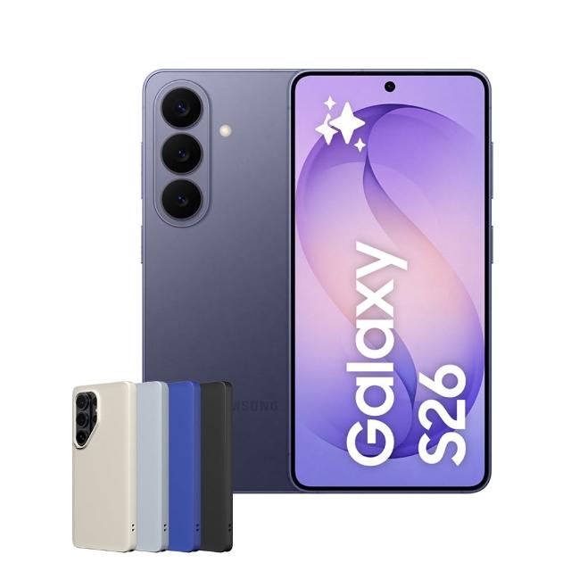 犀牛盾手機殼組【Samsung 三星】Galaxy S26 5G 6.3吋(12G/256G)