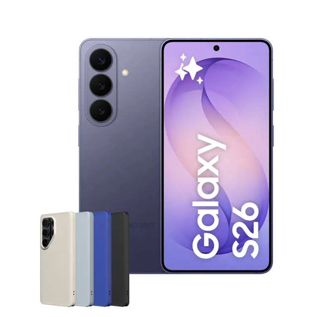 犀牛盾手機殼組【Samsung 三星】Galaxy S26 5G 6.3吋(12G/512G)