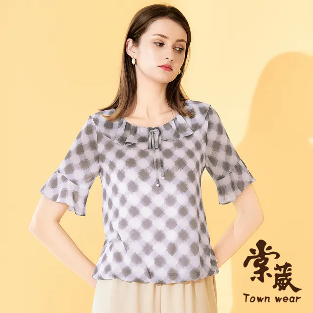 【TOWN’WEAR 棠葳】彩格荷葉雪紡上衣(中大尺碼/女上衣/女上著/雪紡/短袖/翻領/鑽式/荷葉)