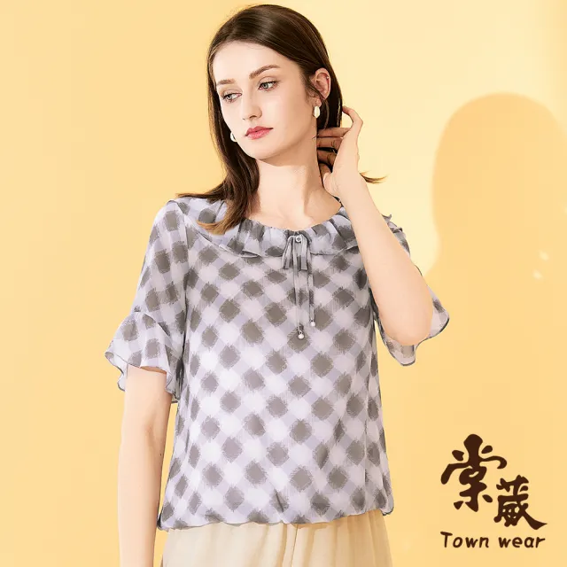 【TOWN’WEAR 棠葳】彩格荷葉雪紡上衣(中大尺碼/女上衣/女上著/雪紡/短袖/翻領/鑽式/荷葉)