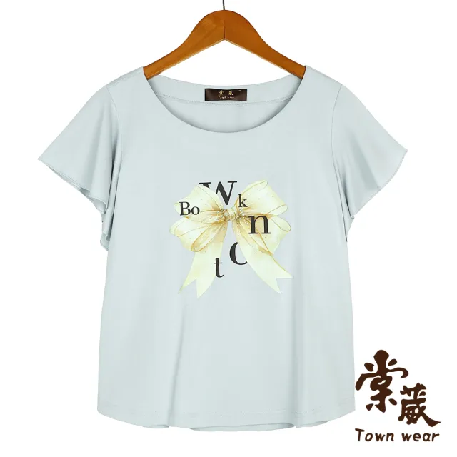 【TOWN’WEAR 棠葳】涼感舒柔蝴蝶結印圖上衣(女上衣/女上著/荷葉袖/休閒/印花/T恤)