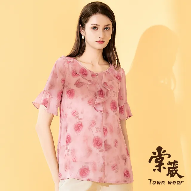 【TOWN’WEAR 棠葳】秘語玫瑰荷葉雪紡上衣(中大尺碼/女上衣/女上著/雪紡/短袖/翻領/鑽飾)