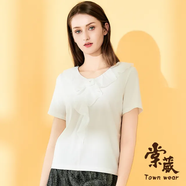 【TOWN’WEAR 棠葳】氣質立體玫瑰荷葉上衣(女上衣/女上著/短袖/休閒/荷葉/T恤)
