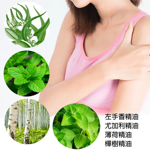 【金牌一條根】金牌金門一條根滾珠凝露40mlx6罐-左手香(40ml/罐;左手香清涼/一條根/涼感/大滾珠舒緩/酸痛)