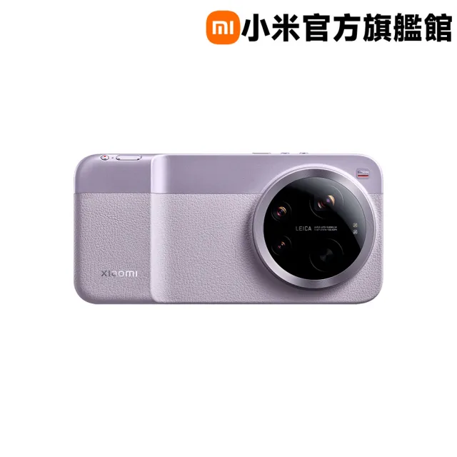 【小米】官方旗艦館 Xiaomi 17 Ultra 輕薄影像套裝 (黑色/紫色/白色)