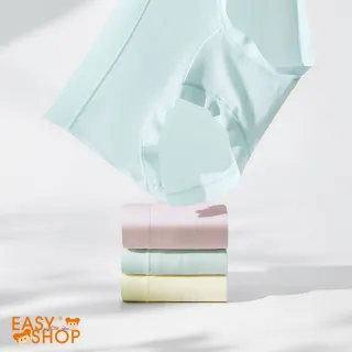 【EASY SHOP】iMEWE-Best7days七日鮮中腰平口內褲三件組(米黃+海藍+桃粉)