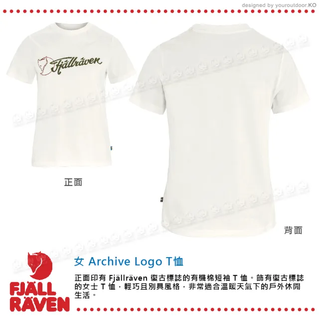 【Fjallraven】女 Archive Logo T恤《蛋殼白》F14600269/機能衣/排汗衫/運動衫/棉T