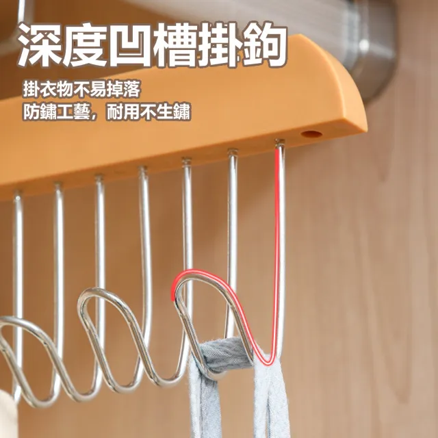 晴安居 仿木紋可旋轉八勾衣物收納架 領帶絲巾皮帶帽子掛勾衣架-2入