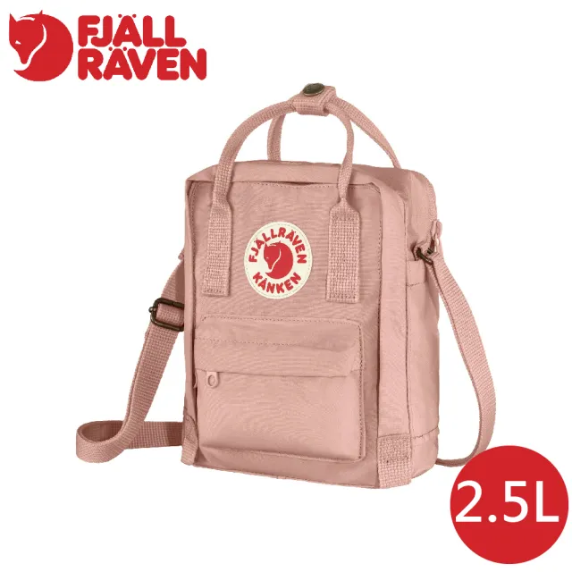 【Fjallraven】雙11 Kanken Sling旅行隨身袋2.5L《粉白玫瑰》F23797/側背包/斜背包