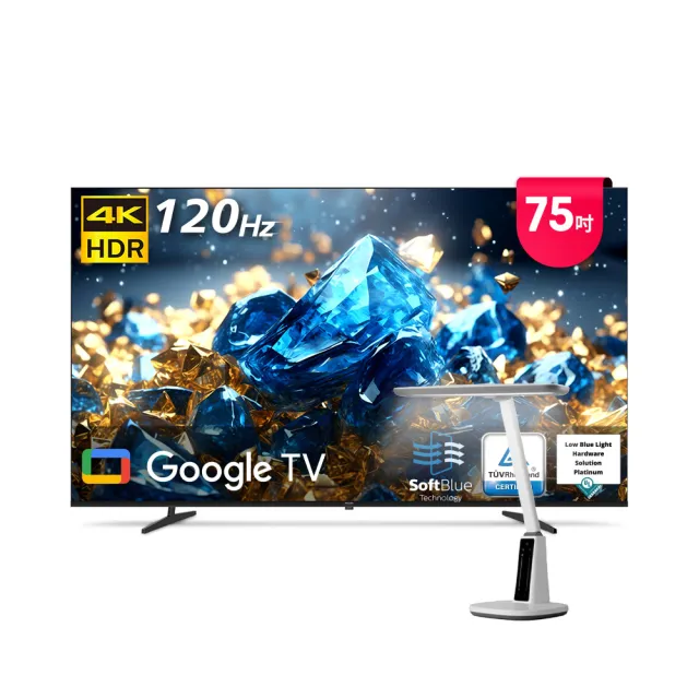 Philips 飛利浦】55型4K 舒視藍Google TV 智慧顯示器(55PUH7700