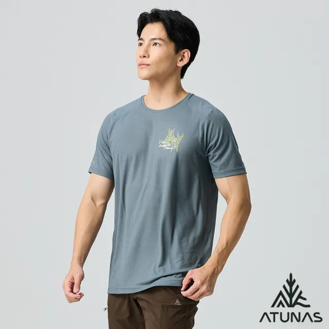 【ATUNAS 歐都納】男POLARTEC POWER DRY短袖T恤(A1TS2501M深岩灰/吸濕排汗/抗臭/抗UV/透氣快乾/戶外登山)