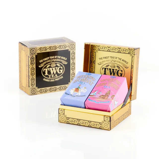 【TWG Tea】週末二重奏禮盒組(Weekend Duo Tea Set; 50g/罐)
