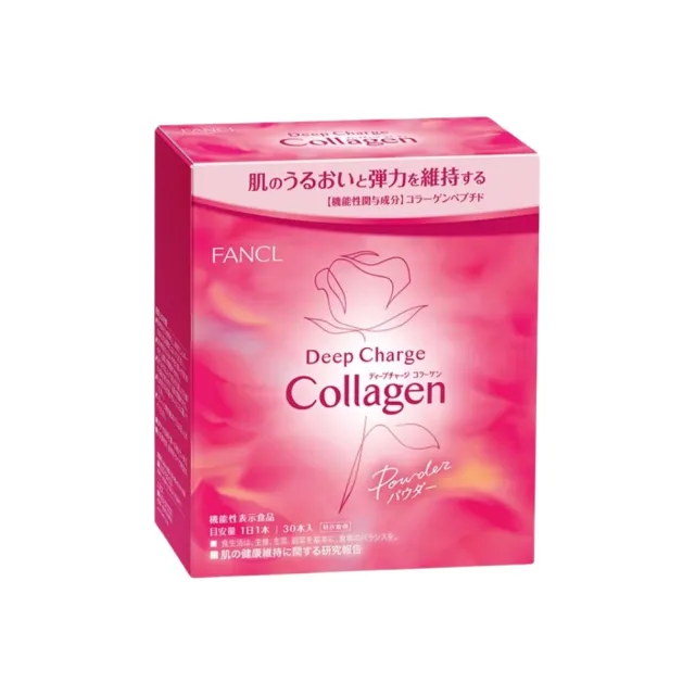 【FANCL 芳珂】低分子 Collagen 鮭魚萃取 膠原蛋白粉(30天份/盒)