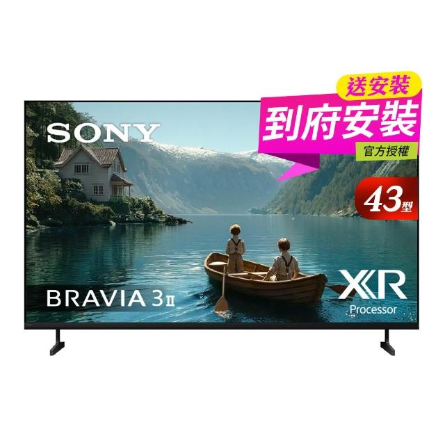 【SONY 索尼】BRAVIA 3II 43型 4K Google TV顯示器_ XR (Y-43XR30M2 )