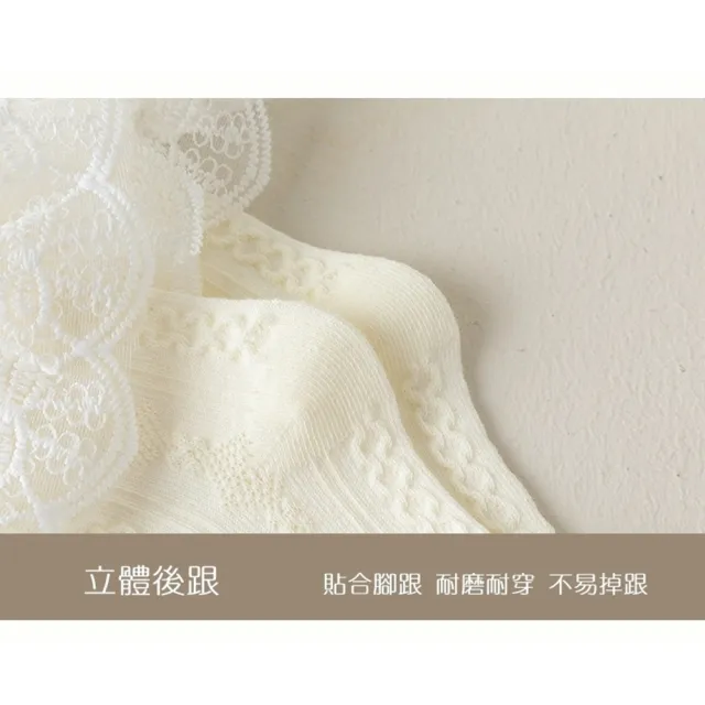【橘魔法】（3雙一組）菱格波紋蕾絲中筒襪 女童 兒童 童裝 襪子 公主襪 白色襪子 禮服 花童 婚禮 學生襪