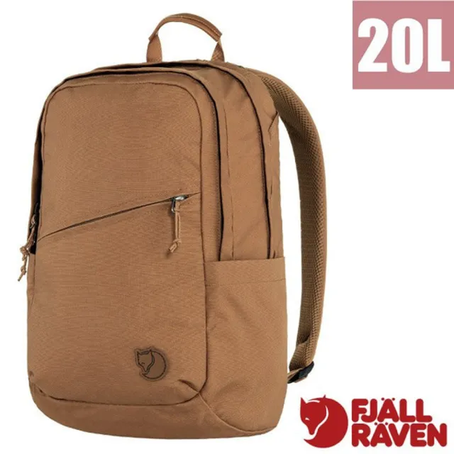 【Fjallraven】雙11 Raven 20L 多功能運動休閒後背包.電腦背包/ 23344-228 卡其棕
