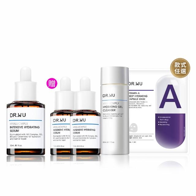 【DR.WU 達爾膚】玻尿酸保濕精華液30ML
