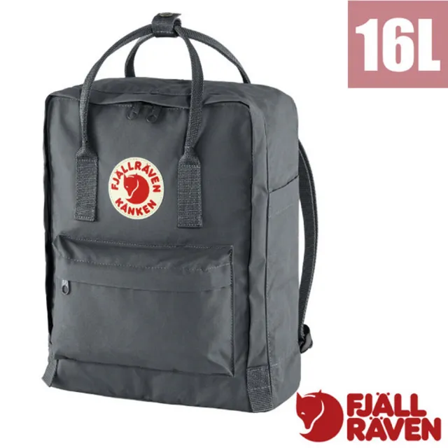 【Fjallraven】Kanken 多功能輕量防潑水日用背包16L/ 23510-046 超級灰