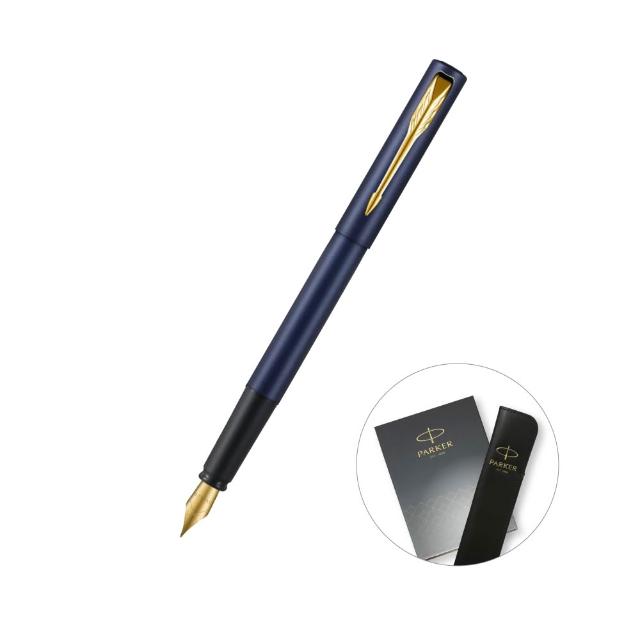 【PARKER】威雅XL 海軍藍鋼筆 真皮筆套禮盒 客製化刻字(原廠正貨)