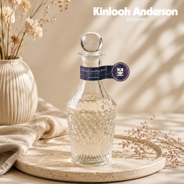 【Kinloch Anderson】金安德森香氛 NO.04卡拉尼什立石 花草調 室內空間擴香瓶150ml(居家室內/空間香氛)