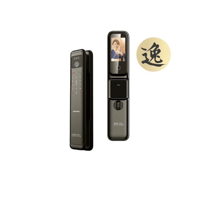 【HITACHI 日立】逸系列 電子貓眼智慧推拉式電子鎖/門鎖 (人臉/指紋/密碼/卡片/鑰匙/含基本安裝)HIT-FY10-T