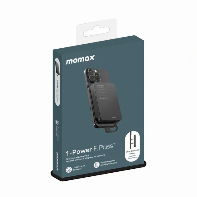 【Momax】(不支援磁吸充電)10000mAh隱形自帶線行動電源(型號1-Power F.Pass+) CCC認證 中秋送禮