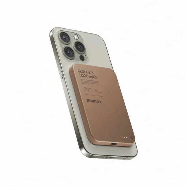 【Momax】Q.Mag X 5000mAh 超薄磁吸行動電源 中秋送禮