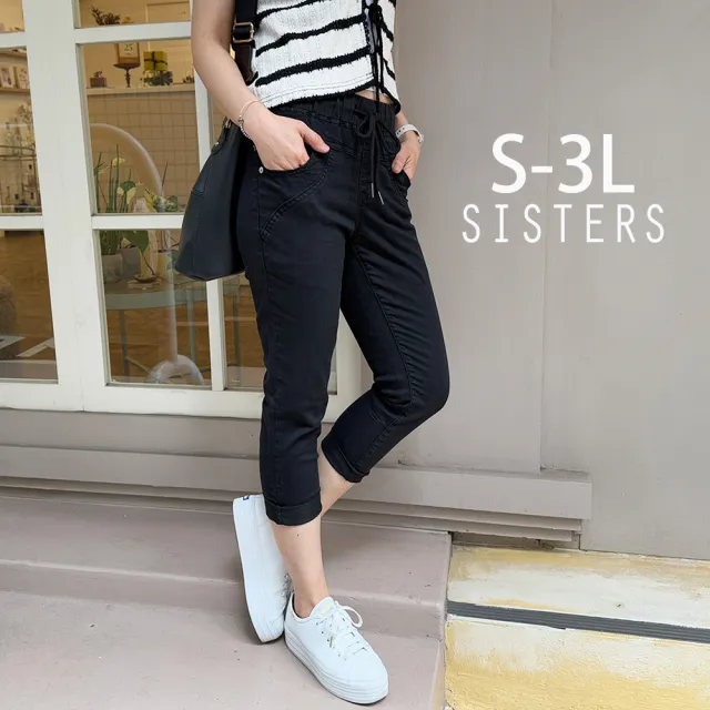 【SISTERS】輕盈薄款水洗丹寧七分牛仔褲/S-3L(女下著/牛仔褲/窄管褲/顯瘦/褲子/女裝)