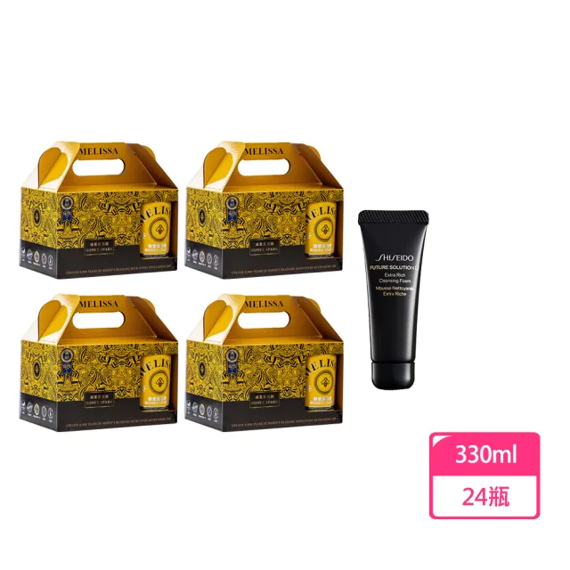 【Melissa】蜂蜜氣泡飲330mlx24瓶(6入裝X4盒) 加贈資生堂極上御藏潔膚皂15ml