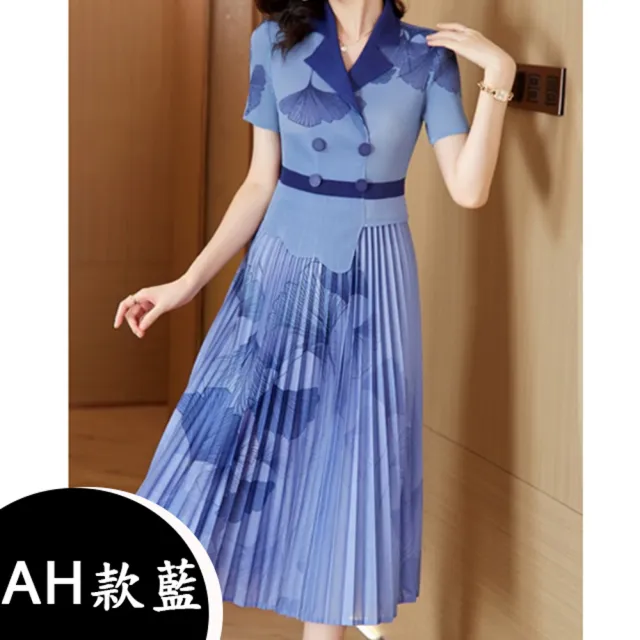 【K.W.】MOMO限定春夏季韓國三宅壓褶褶皺洋裝(壓褶/中大尺碼/修身/輕薄/小香風)