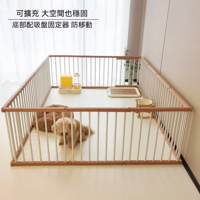 【Quality 聚家】狗籠 寵物圍欄 室內柵欄 93*93*68CM 8片裝 小型犬防護欄 自由組合 鐵藝籠子