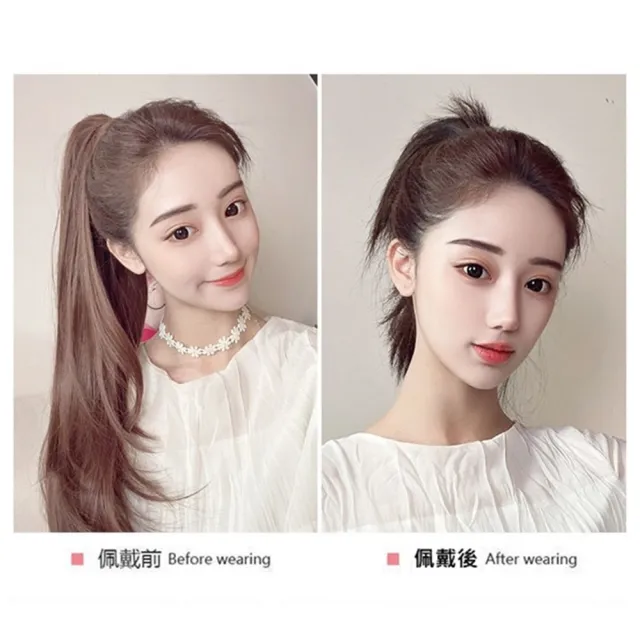 【巴黎精品】現貨限搶 女長假髮假馬尾透氣假髮片輕量隱形增髮量假髮接髮(自然微捲抓夾款12款a1cs44)