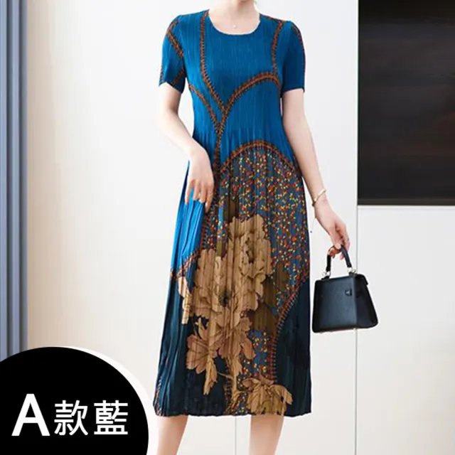 【K.W.】MOMO限定現貨新品韓國三宅壓褶花樣褶皺洋裝多款任選(韓國洋裝  中大尺碼)