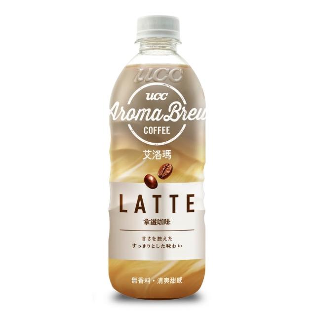 【UCC】AROMA BREW艾洛瑪拿鐵500mlx24入/箱