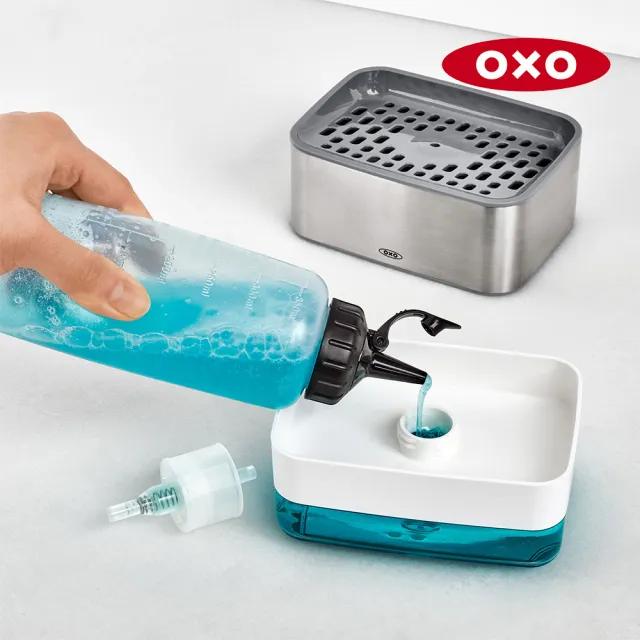 【OXO】好好壓不鏽鋼海綿收納架(單手按壓出洗碗精 菜瓜布架 海綿給皂機) 兩色任選