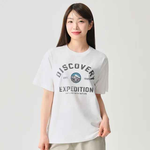 【Discovery Expedition】Freshvent 大Logo印花短袖T恤 上衣(DXRS8G053-WHS)
