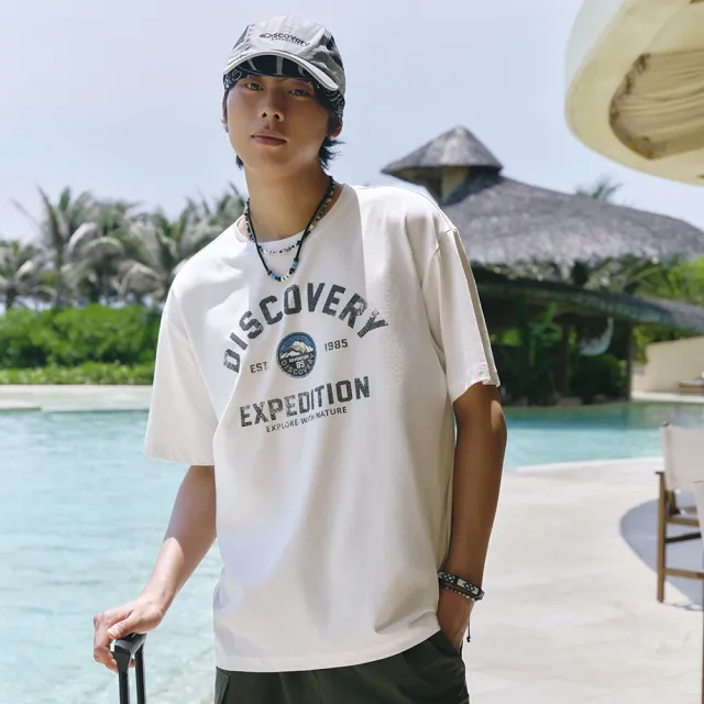 【Discovery Expedition】Freshvent 大Logo印花短袖T恤 上衣(DXRS8G053-WHS)